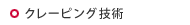 N[sOZp